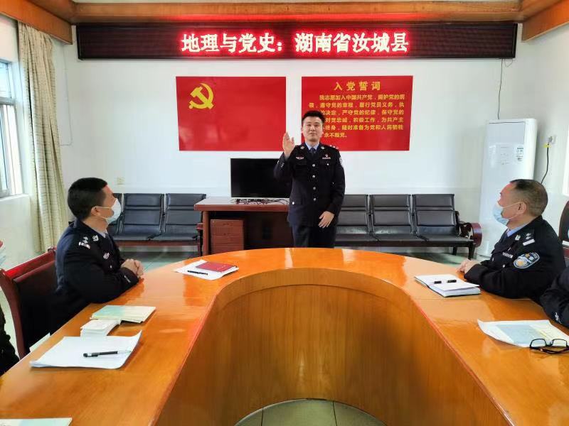 长铁,公安,党史,这样,学,民警,直言,“,很上瘾, . 长铁公安：党史这样学，民警直言“很上瘾”