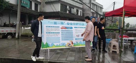 望城,靖港,一盔,一带,保,平安,警察,与,法治, . 望城靖港 一盔一带保平安