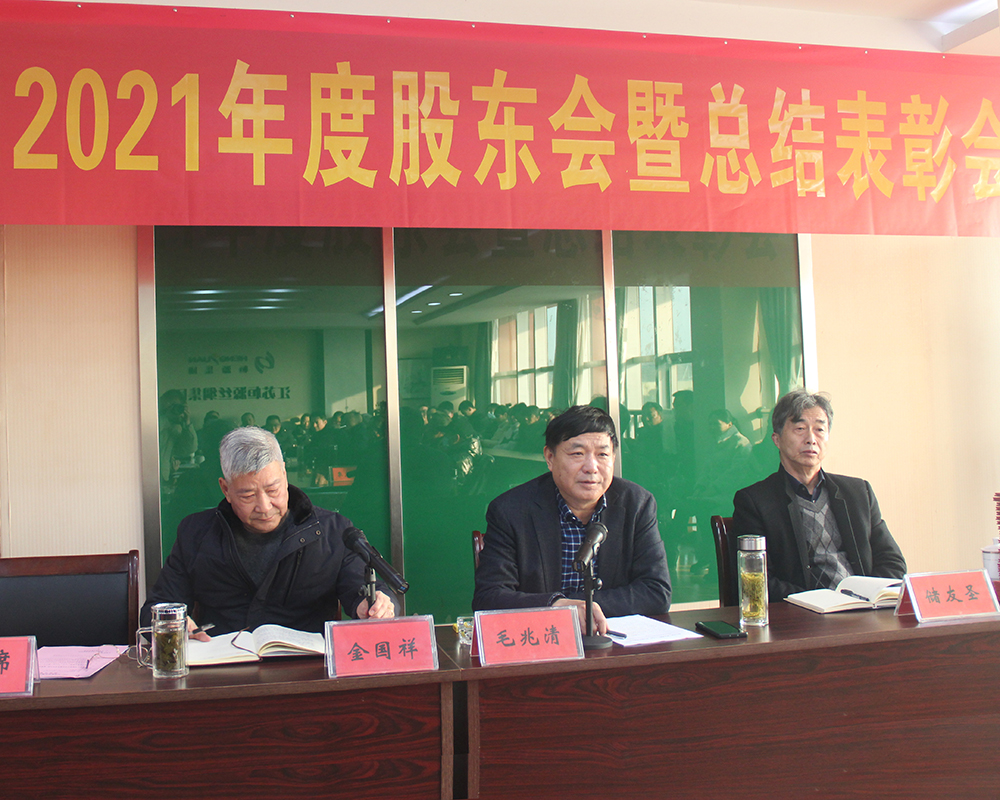 穩中求進，著力調整產業結構，努力提升發展質量