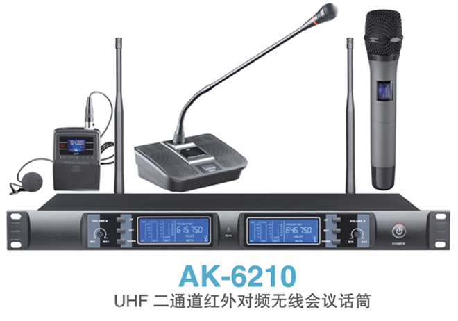 AK-6210