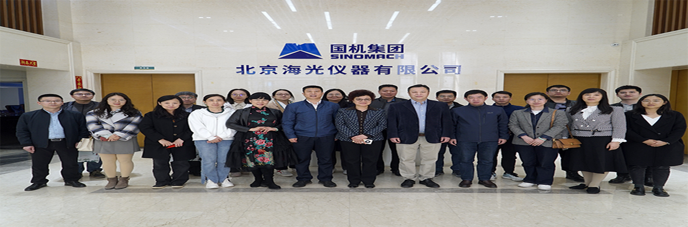 学会组织测试装备供需双方现场交流活动