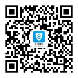 qrcode_for_gh_8524b313a2d5_258