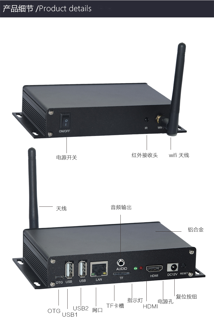 信息发布盒详情图_19