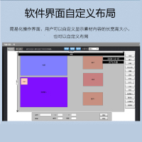 主图11