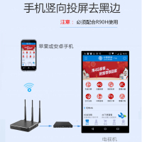 主图5