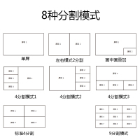 主图4