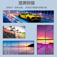 主图4
