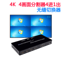 分类主图4分割