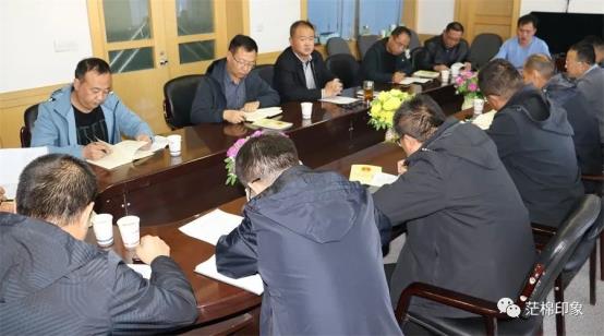     青海创安有限公司召开第四季度安全生产会议