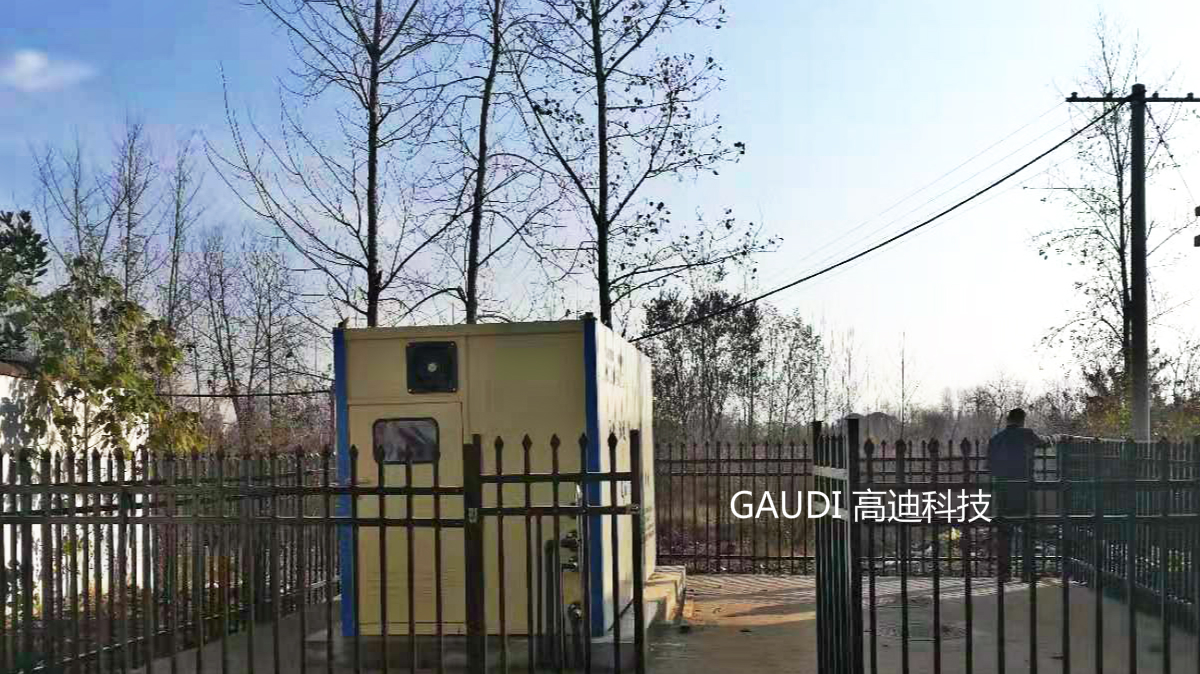 孫灣村