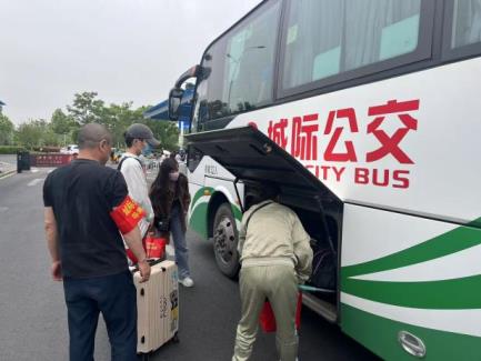 站前管理22