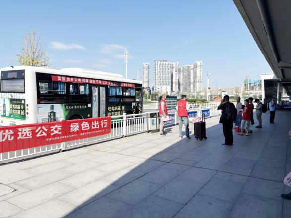 微信圖片_20250919101506