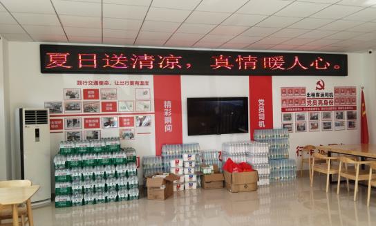 微信圖片_20251114161317_7_294