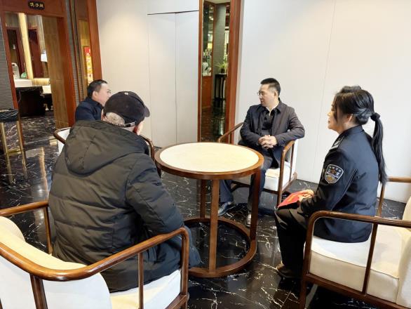 微信图片_20260205092512