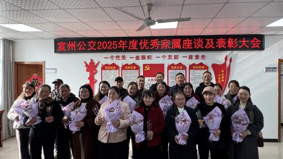 微信圖片_20260309081645_327_121