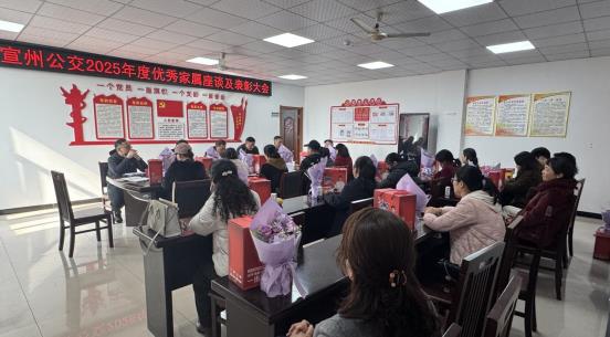 微信圖片_20260309080805_295_121