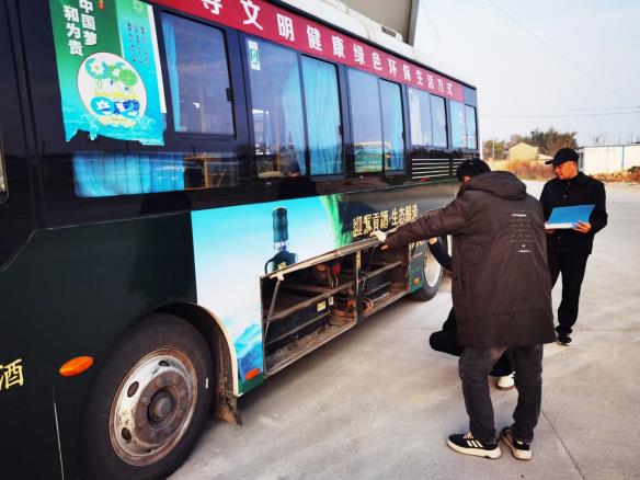 微信图片_20260330075710