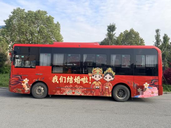 微信图片_20260330144915_548_124