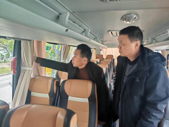 c969e81b99d7c3d6cf13e6be174a34e2