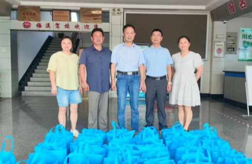 D:/用户目录/桌面/2026防暑降温/现场照片/驾校.jpg驾校