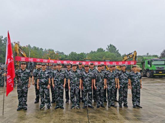 微信图片_20260920084838_38_10