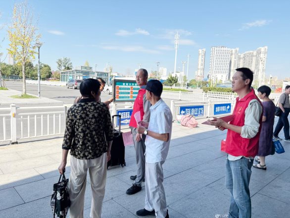 微信图片_20250919101239