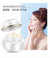 素颜霜贵妇膏加工_08