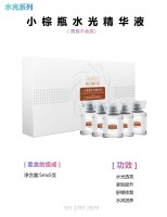 幻灯片15