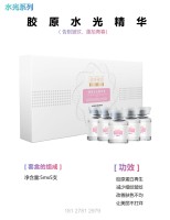 幻灯片17