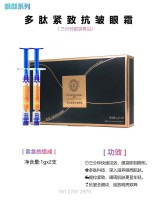 幻灯片18