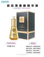 幻灯片19