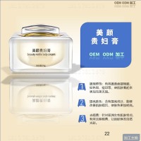 幻灯片22