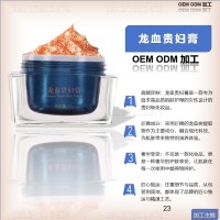 幻灯片23