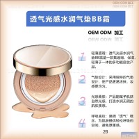 幻灯片26
