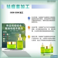 幻灯片30