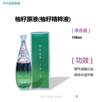幻灯片3