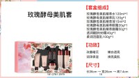幻灯片15