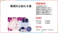 幻灯片16