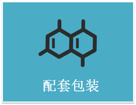 云顶集团·(中国)手机版app下载