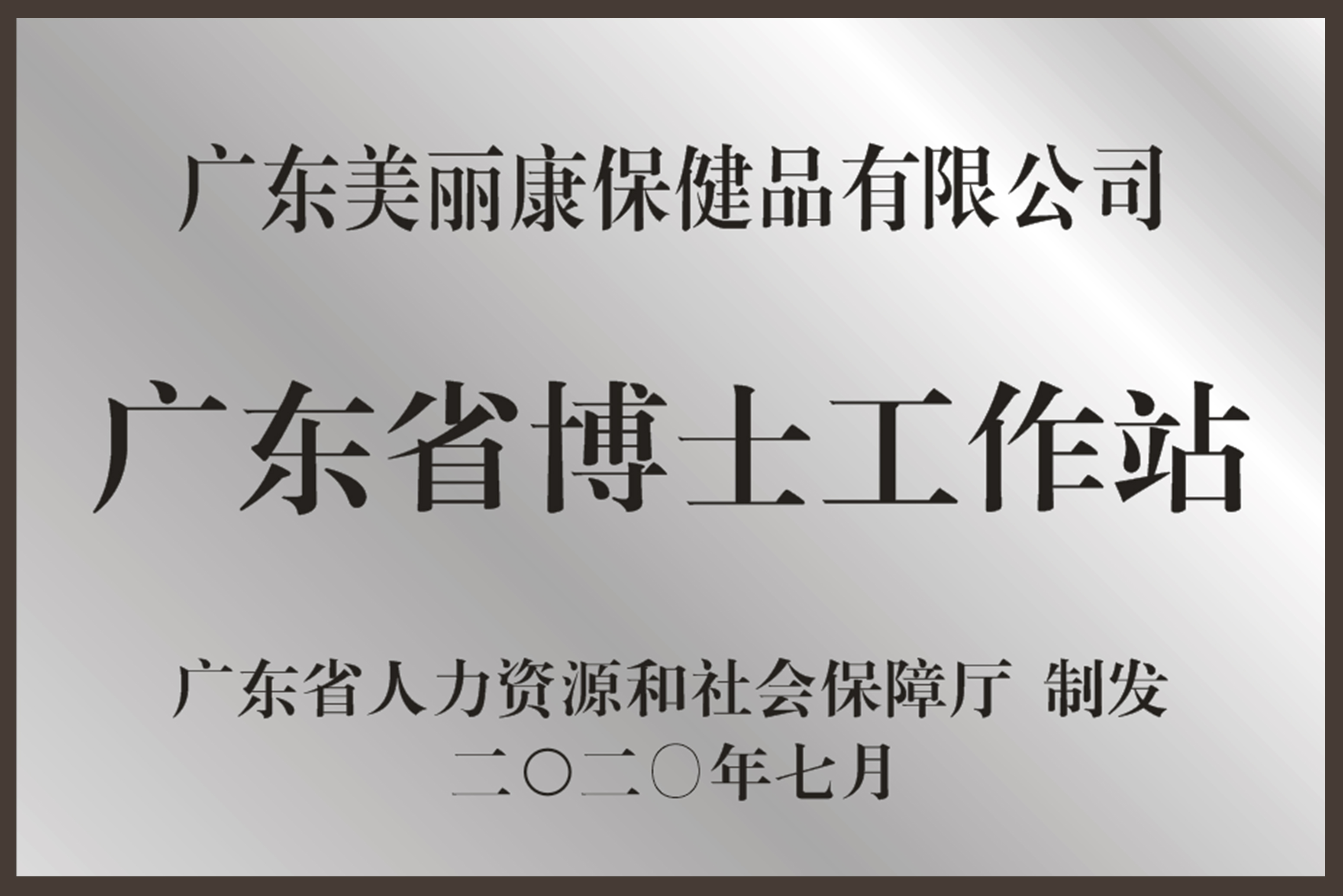 腾博会官网·(tengbo)专业效劳,诚信为本