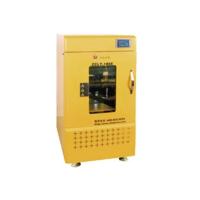 立式二氧化碳振荡培养箱ZCLY-180E