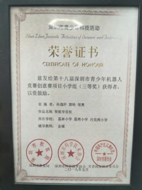 图片3