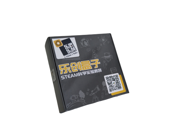 乐创盒子俯拍-removebg-preview