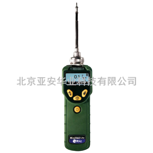 MiniRAE Lite PGM-7300-企业官网