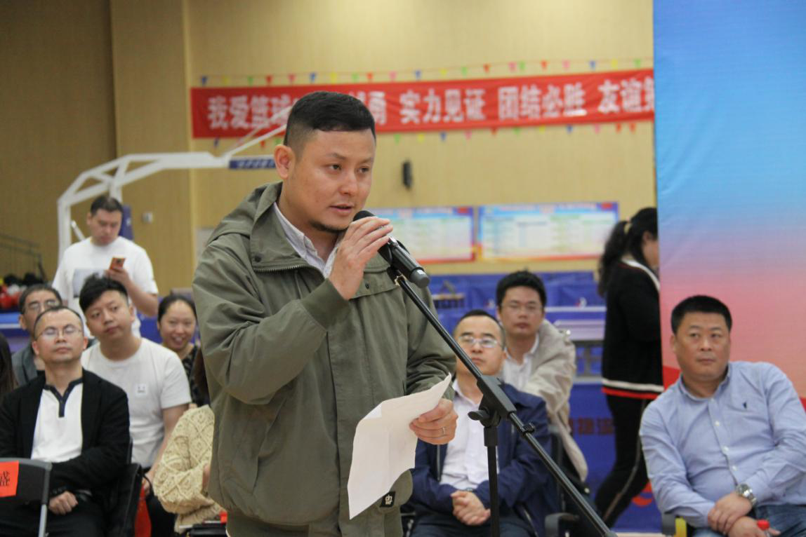 贵州现代物流产业集团“物资物流杯”第二届职工乒乓球比赛隆重举行