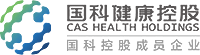 国科健康控股