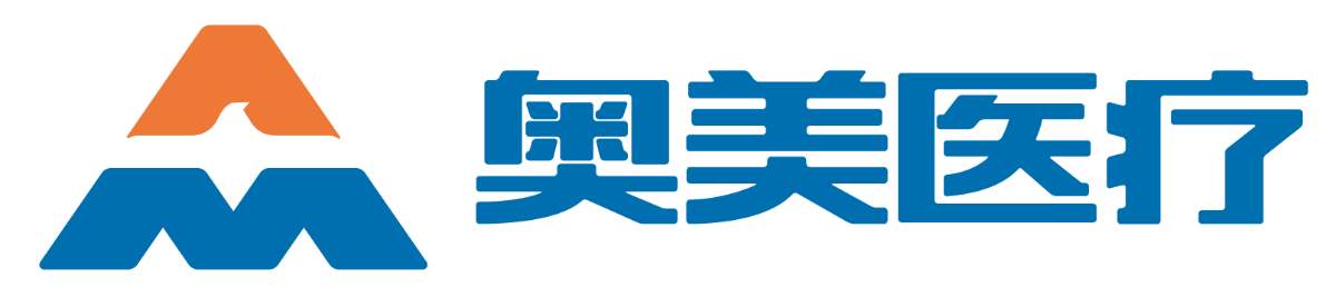 奥美医疗