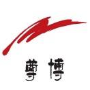 广州尊博