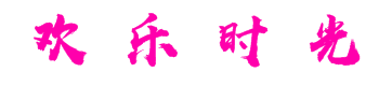 88