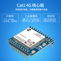 YED-C724主图1